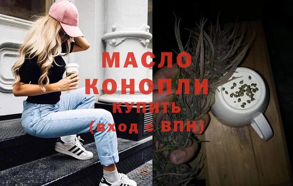 MDMA Premium VHQ Богданович