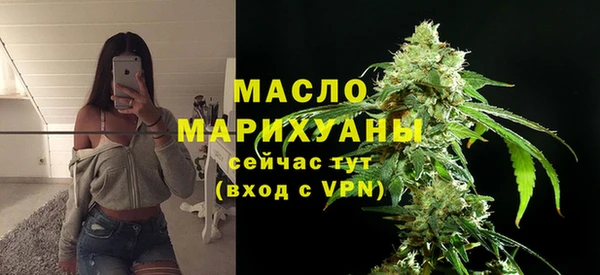 MDMA Premium VHQ Богданович