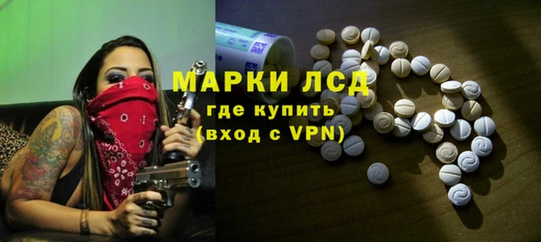 MDMA Premium VHQ Богородицк